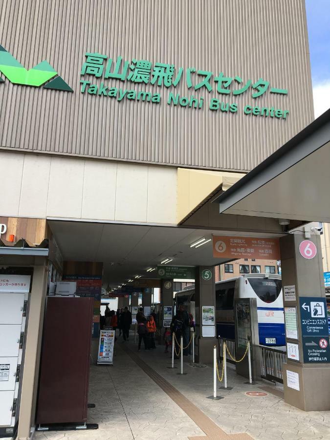 Nakashimakan Takayama  Exterior foto