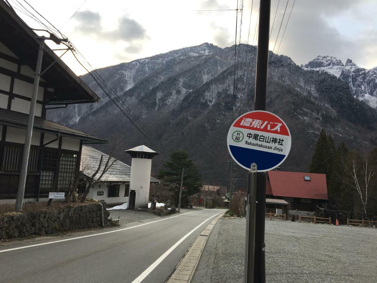 Nakashimakan Takayama  Exterior foto