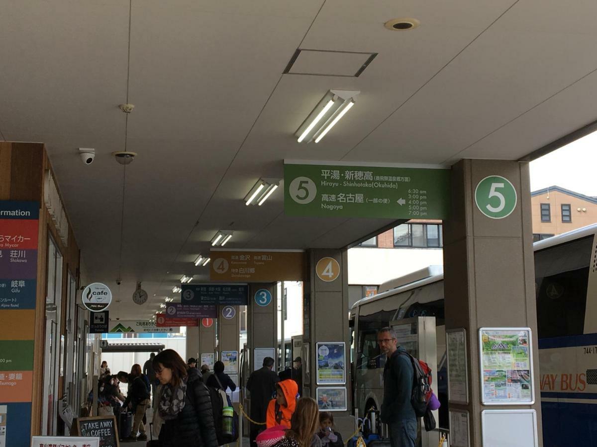 Nakashimakan Takayama  Exterior foto
